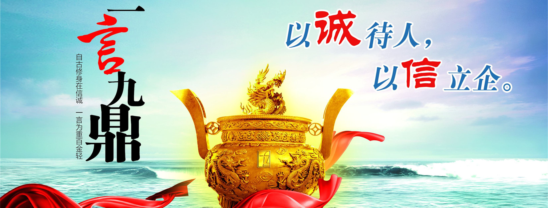 宁波众一企业理念_宁波人力资源公司